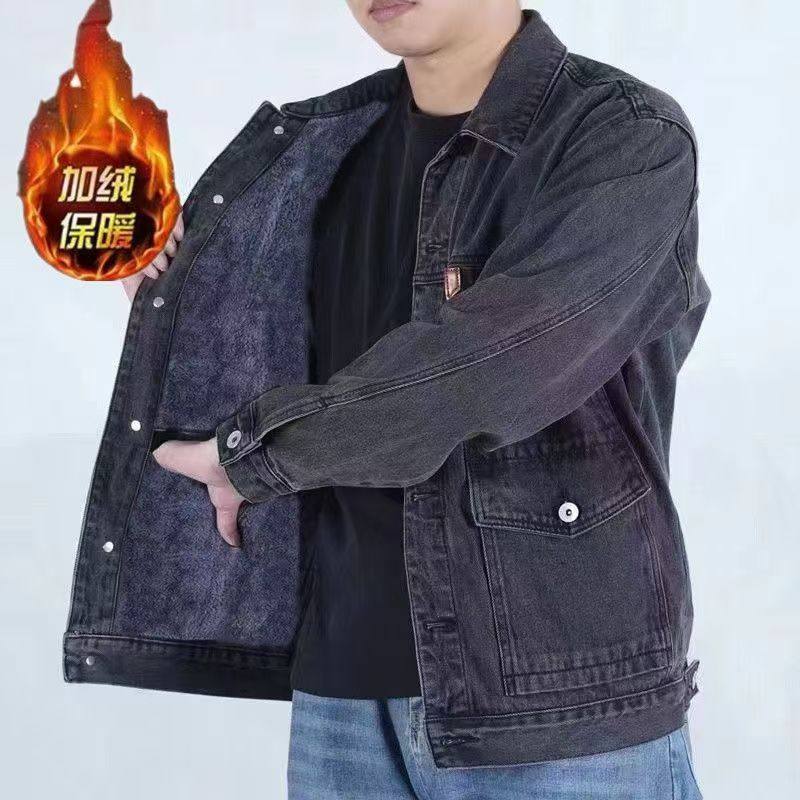 干活穿的牛仔外套男秋冬加绒保暖劳保工作服多口袋电焊工工装夹克,淘宝优惠券,粉丝福利购,淘宝优惠卷