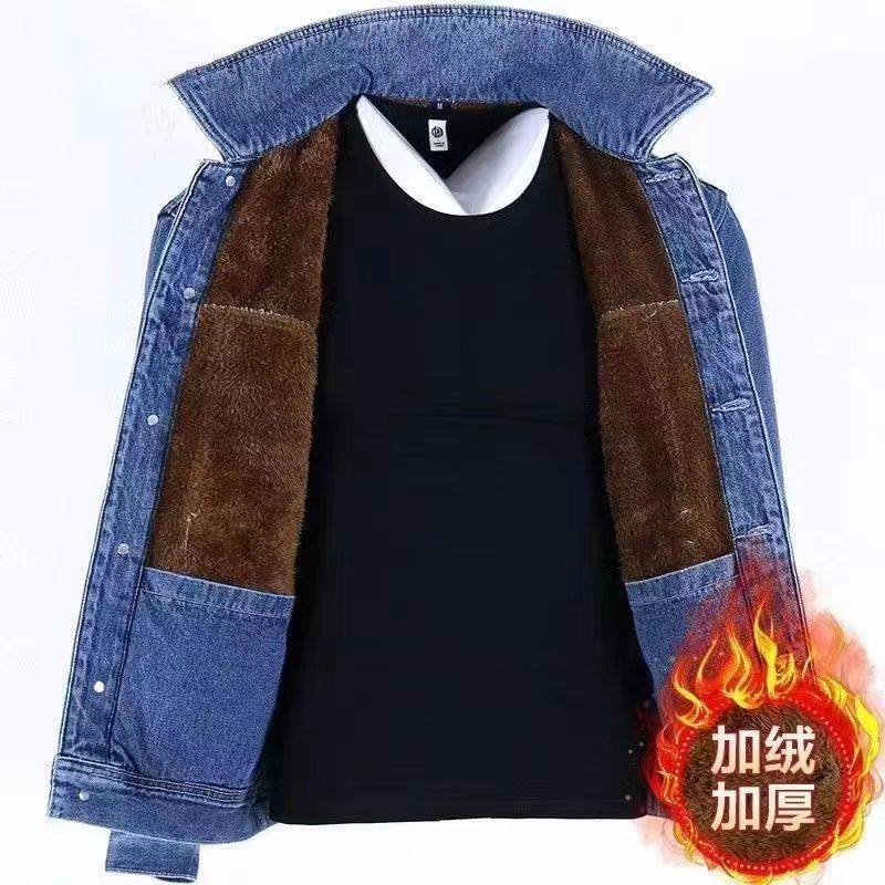 干活穿的牛仔外套男秋冬加绒保暖劳保工作服多口袋电焊工工装夹克,淘宝优惠券,粉丝福利购,淘宝优惠卷