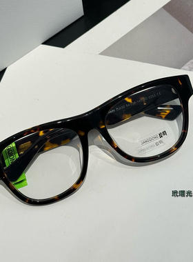 方形大框板材茶色尼龙镜片太阳镜