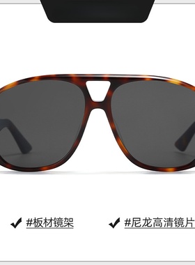 欧美风大脸防紫外线飞行员太阳镜