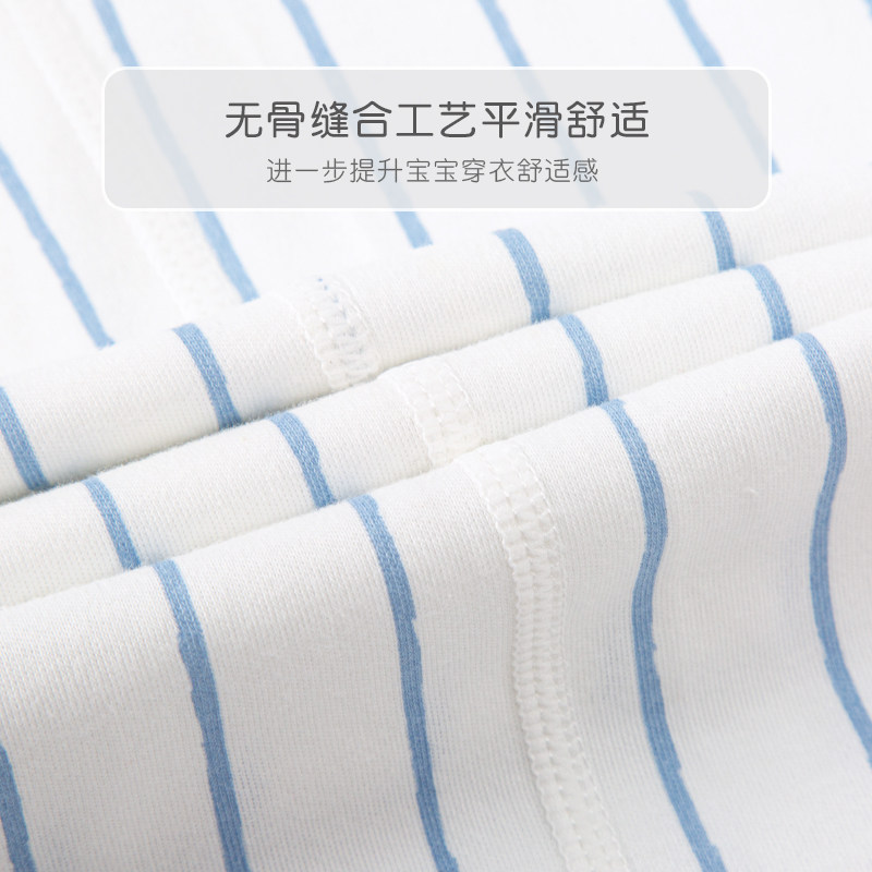 婴儿春秋纯棉无骨外出男宝宝和尚服 芒果嘟嘟连身衣/爬服/哈衣