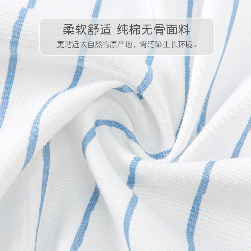 婴儿春秋纯棉无骨外出男宝宝和尚服 芒果嘟嘟连身衣/爬服/哈衣