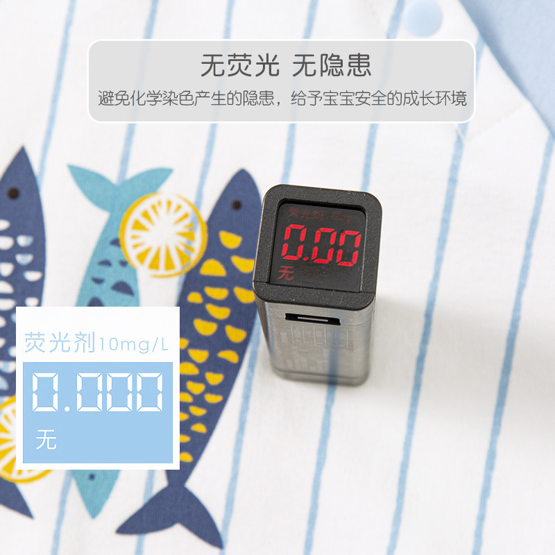 婴儿春秋纯棉无骨外出男宝宝和尚服 芒果嘟嘟连身衣/爬服/哈衣