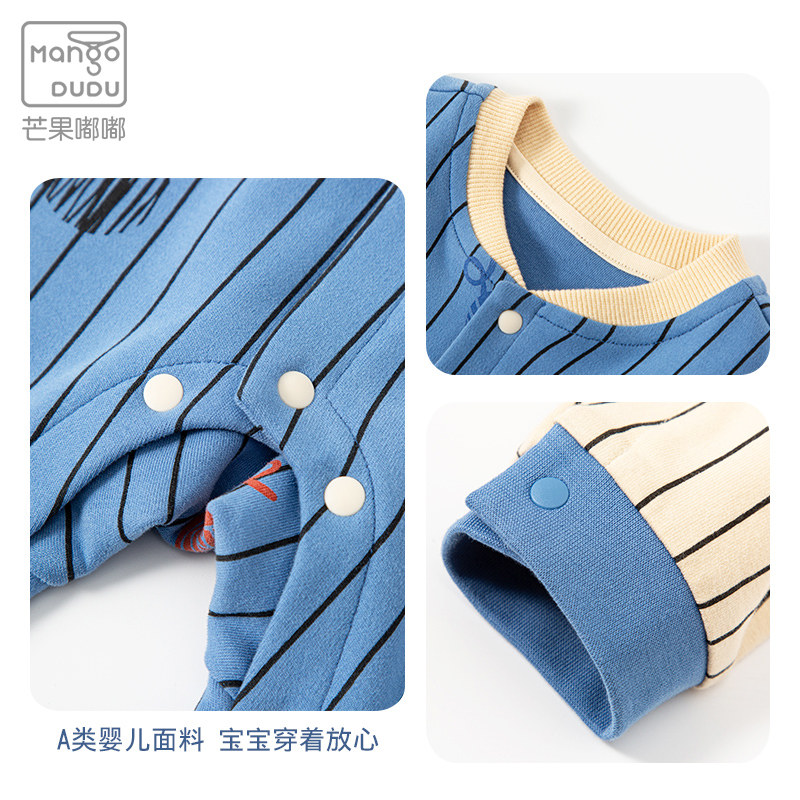 新生儿女宝春秋纯棉爬爬服宝宝睡衣 芒果嘟嘟连身衣/爬服/哈衣