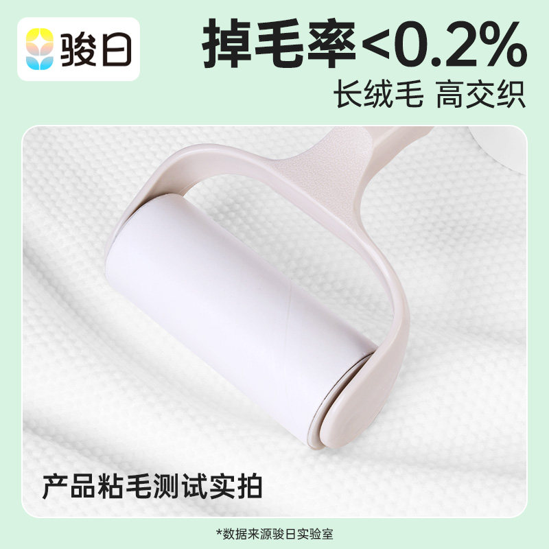 骏日一次性洗脸巾壁挂式擦脸巾干湿两用非纯棉洁面巾家庭囤货装,淘宝优惠券,粉丝福利购,淘宝优惠卷