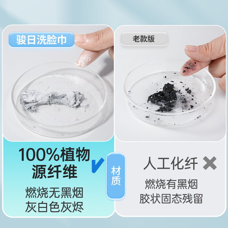 压缩浴巾一次性浴巾毛巾干湿纯棉加大加厚洗脸巾旅行酒店单独包装