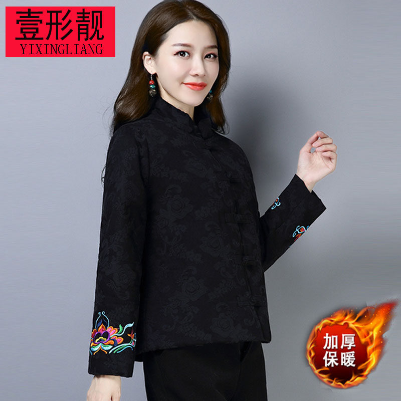 民族风女装小棉袄外套棉麻加厚唐装短上衣中式秋冬复古茶服棉衣,淘宝优惠券,粉丝福利购,淘宝优惠卷