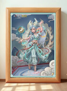 第五人格祭司绯相框桌面摆件