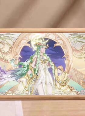 王者荣耀貂蝉馥梦繁花木质相框