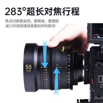 Zhongyi Optical Cinema Lens 50mmT1.0 ຮູຮັບແສງກວ້າງເຕັມເຟຣມ ເໝາະສຳລັບກ້ອງ EF, PL ແລະກ້ອງສາຍອື່ນໆ.