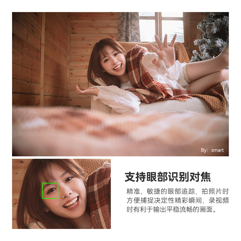 铭匠光学27mm f2.8大光圈定焦镜头 色空数码单反镜头