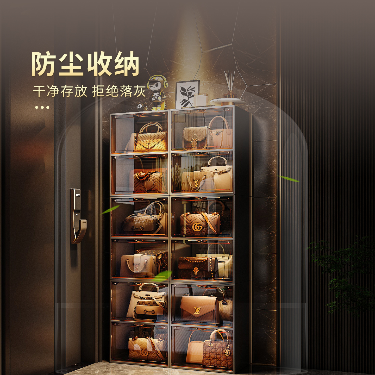 包包放置架收纳神器省空间落地展示收纳柜防尘盒衣柜小包包置物架 - 图1