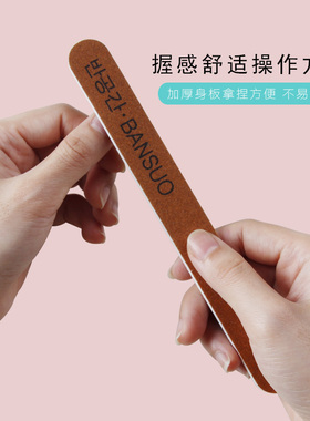 韩国专业海绵修甲工具