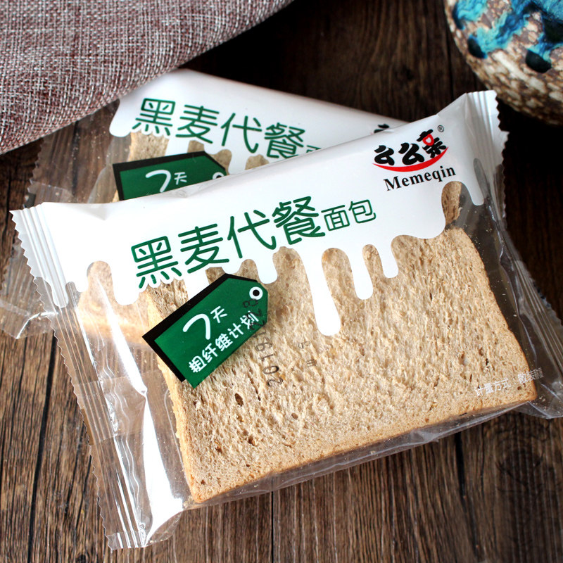 么么亲黑麦全麦代餐500g早餐面包 食之汇食品西式糕点