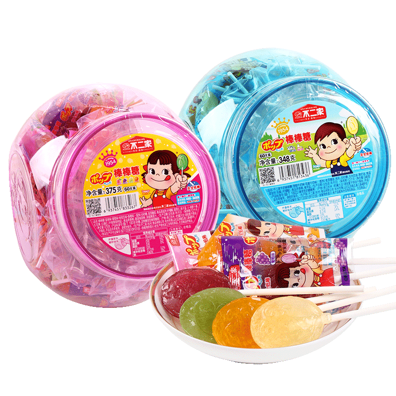 不二家棒棒糖桶装60支混合水果味牛奶味儿童节生日糖果送礼物零食,淘宝优惠券,粉丝福利购,淘宝优惠卷