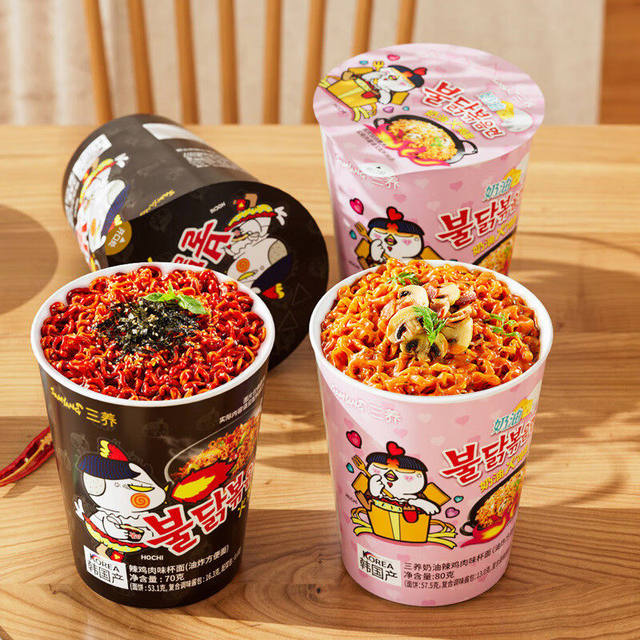 Samyang turkey noodles Korean imported cup noodles