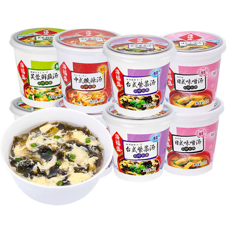 海福盛速食汤24杯整箱芙蓉鲜蔬高汤紫菜海鲜汤冲泡即食蛋花酸辣汤_虎窝淘