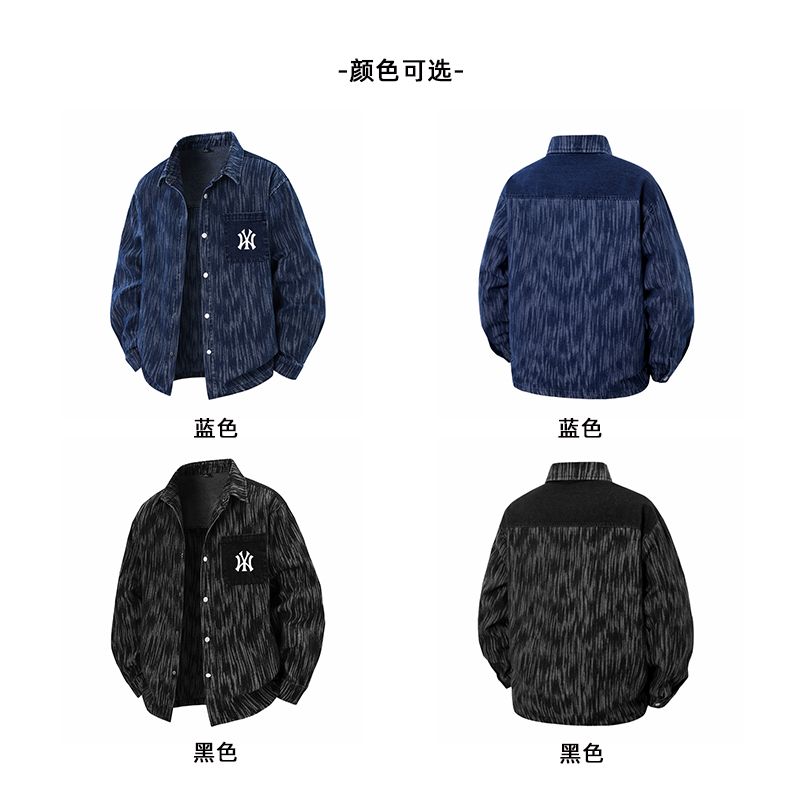 【1折专区】奥莱官方丨2025年春季新款丨青少年潮牌休闲衬衣夹克 - 图1