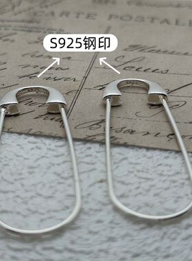 S925纯银加厚加大DIY银别针