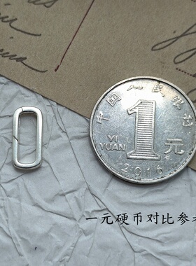 S925纯银方形开口扣手工DIY银配件环搭扣收尾扣加厚款连接扣