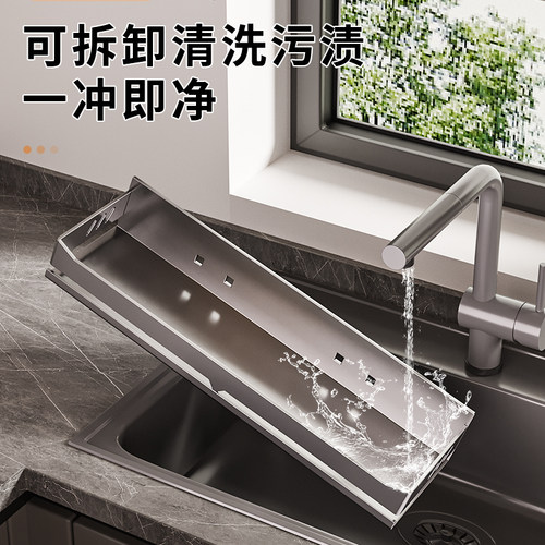 墙上免打孔壁挂多功能厨房置物架调料架家用品大全油盐酱醋收纳架 - 图1