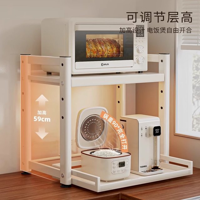 Microwave oven storage rack pull-out storage rack