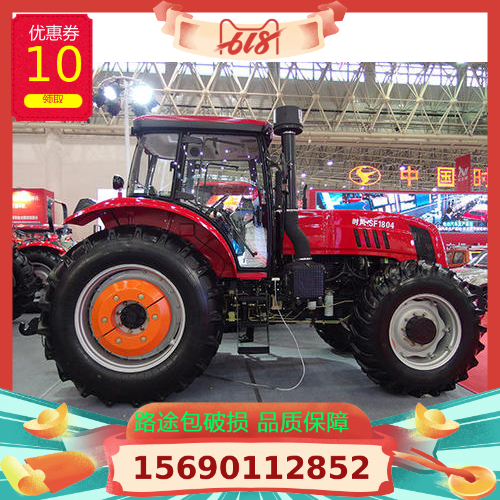 时风SF1404拖拉机驾驶室全车玻璃 204/504/554/604/1204/16041804 - 图1