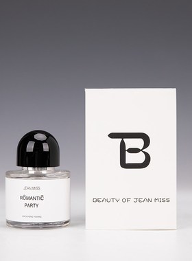 逸品家居现代简约样板房梳妆台黑白色系饰品组合套装摆件托盘道具