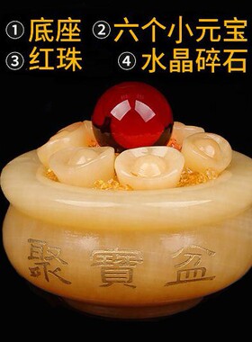 开运纯天然米黄玉聚宝盆元宝摆件客厅店铺办公室招财风水家居摆设