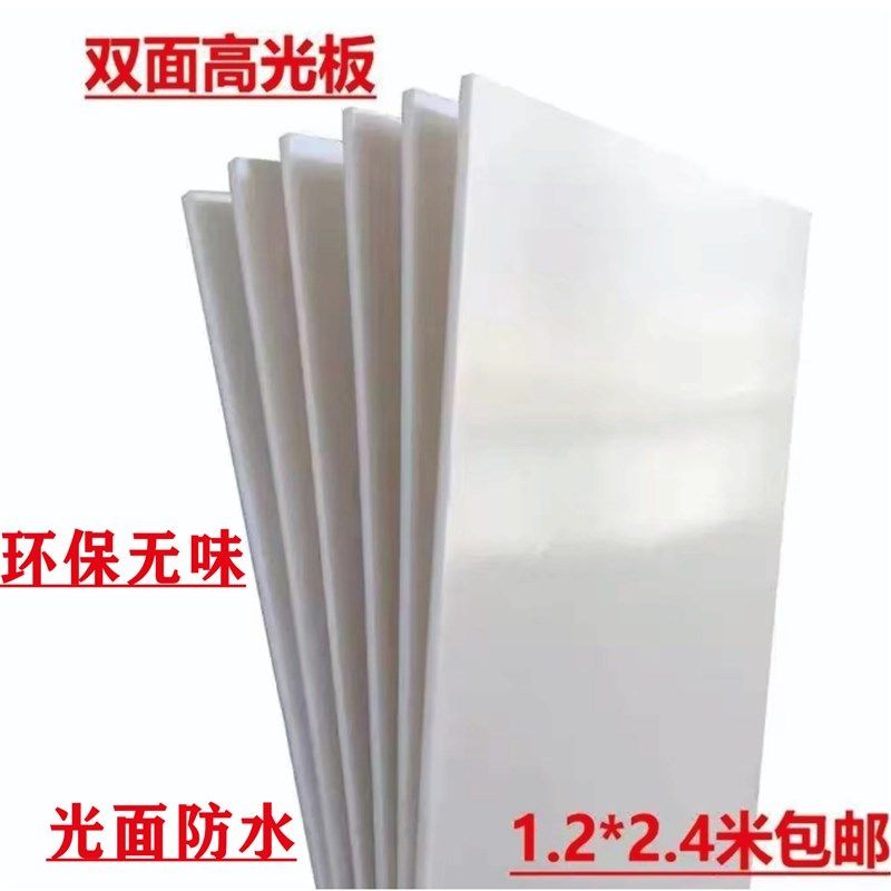 KT板空白泡沫板幼儿园环创主题墙材料白色美术彩绘画纸板板布纹板,淘宝优惠券,粉丝福利购,淘宝优惠卷