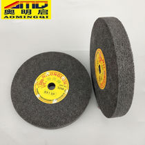 Hengxing brand nylon wheel polished wheel wire drawing wheel fiber polished wheel grinding wheel grinding wheel wheel 200 * 25 50300 * 50 constant