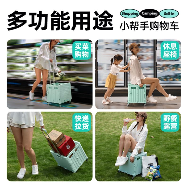 Folding hand cart shopping cart carrying Trailer trolley-图1