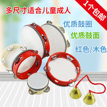 Kindergarten Bell Drum Percussion Instrument Exam Class Early Teach Toy Clapping Drum Special Children Hands Rocking Bell Clapping Hand Drum Props