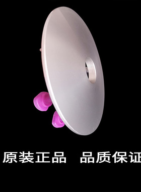 电饭煲发热盘磁钢配件美的