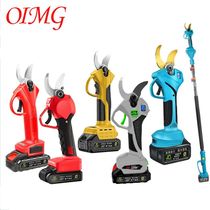 OIMG Brushless Electric Pruning Shears Reach Extension Pole