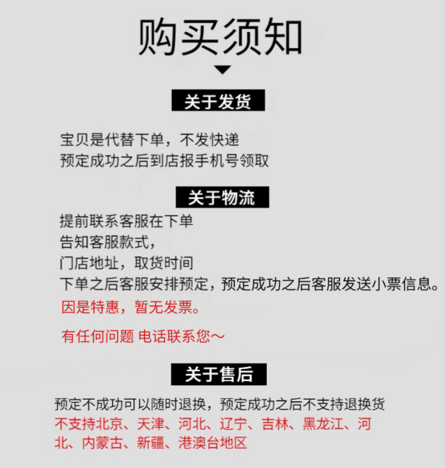dq冰淇淋蛋糕dq冰淇淋蛋糕券DQ蛋糕dq生日蛋糕dq冰激凌蛋糕DQ蛋糕,淘宝优惠券,粉丝福利购,淘宝优惠卷