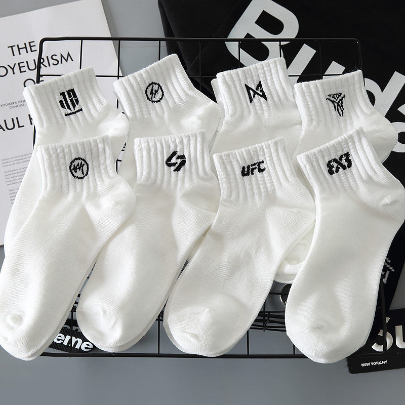 夏季白色袜子潮ins男短袜运动薄款黑色船袜夏款篮球袜防臭中筒袜,淘宝优惠券,粉丝福利购,淘宝优惠卷