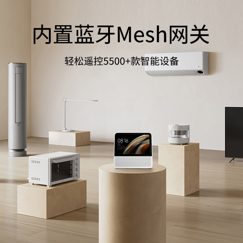 Xiaomi/小米触屏音箱8英寸X8S电信版大屏蓝牙智能音响AI小爱同学-图2