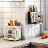 Stainless steel wall-mounted tool holder without hole punching