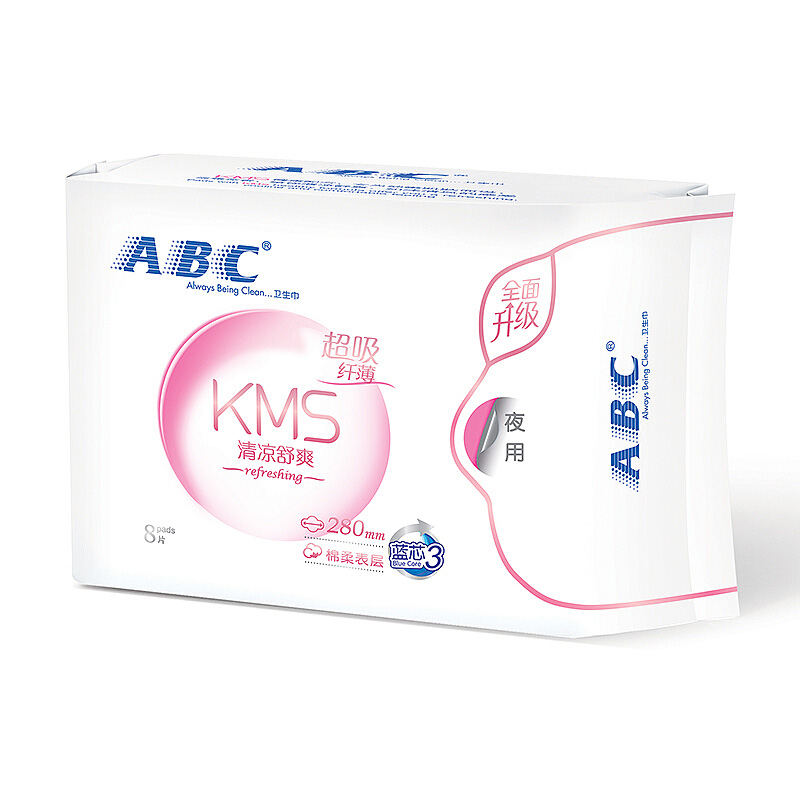 ABC卫生巾女超薄夜用280mm组合装姨妈整箱批发官方旗舰店官网正品