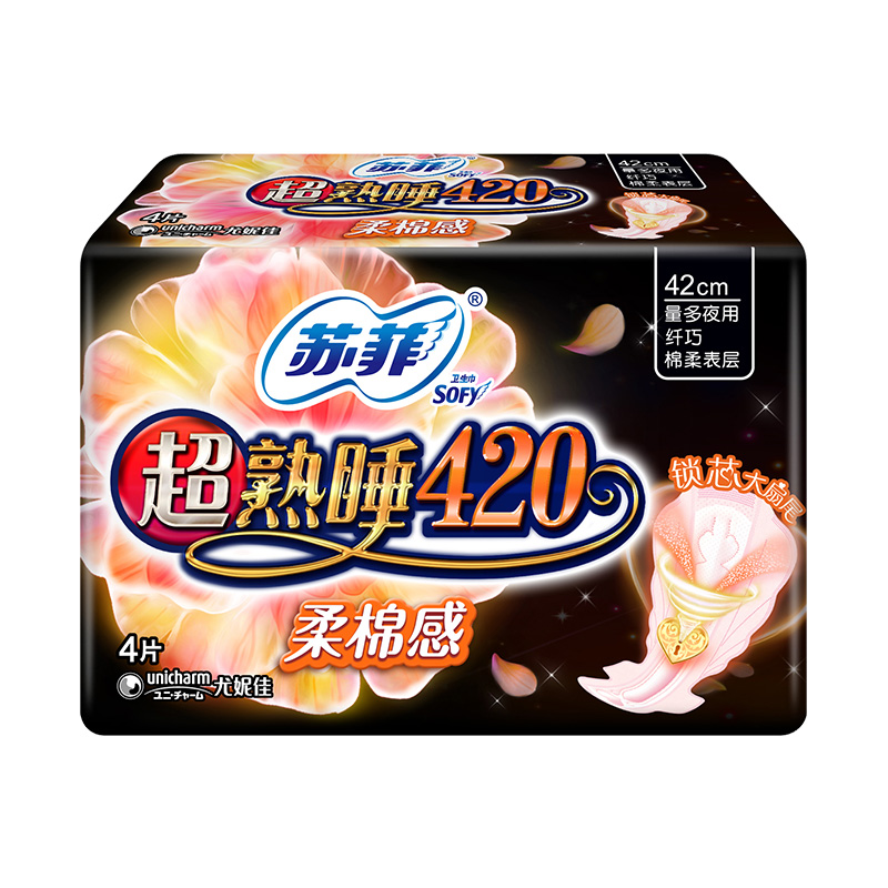 迈居家居专营店苏菲卫生巾超熟睡夜用420组合装姨妈巾整箱产妇后正品官网1
