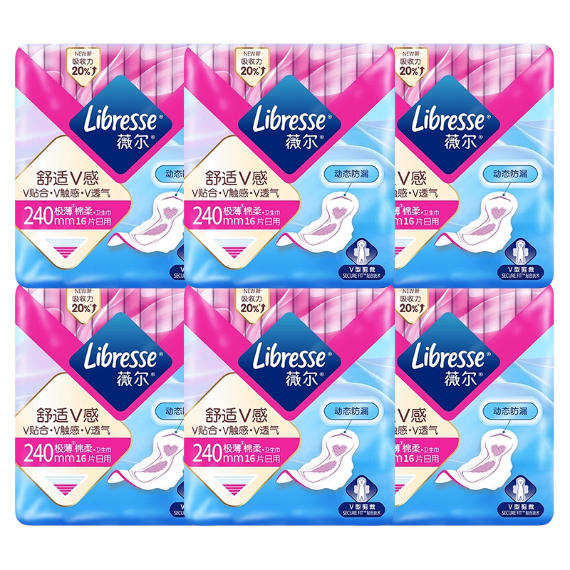 薇尔卫生巾医护级极薄日用240mm姨妈女整箱组合装正品官方旗舰店