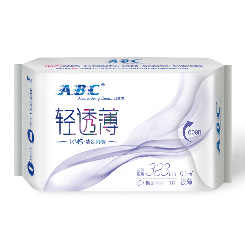 ABC卫生巾夜用加长323mm棉柔姨妈巾组合装整箱品牌正品旗舰店官网 - 图0