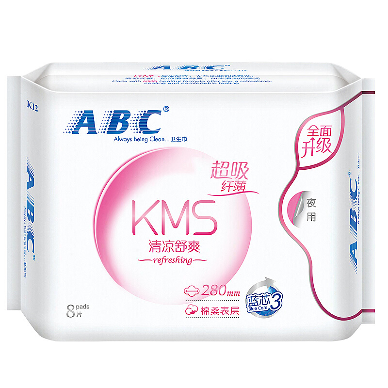 ABC卫生巾姨妈女超薄棉柔日用夜用组合装整箱官方旗舰店官网正品