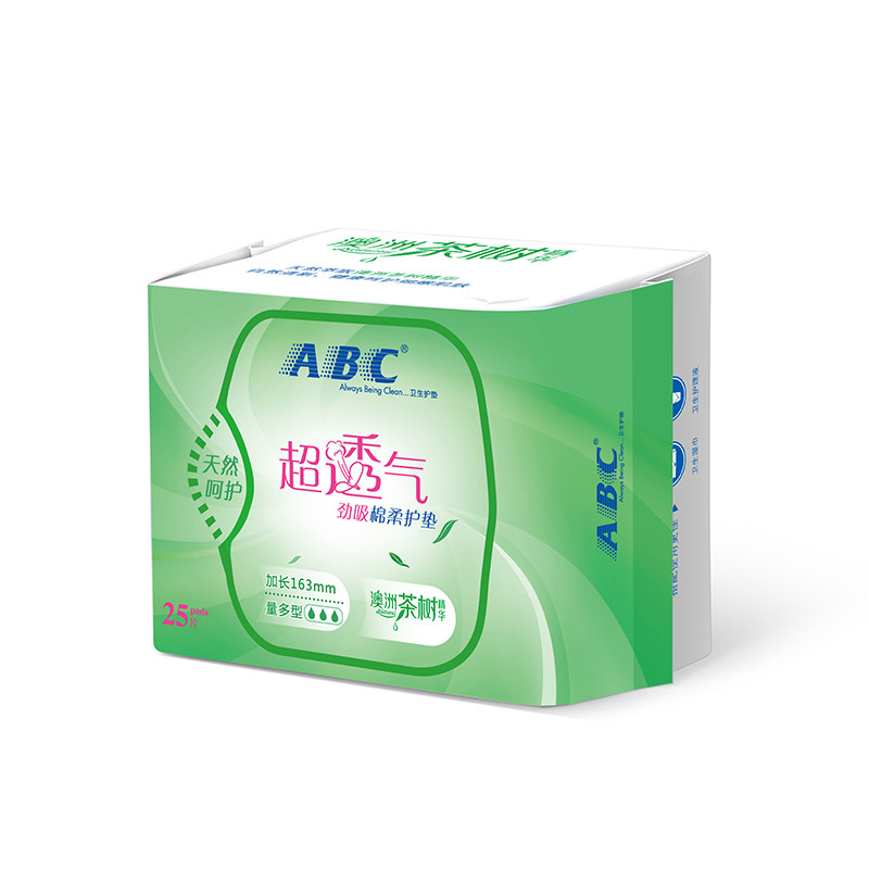 abc卫生巾女澳洲茶树精华劲吸棉柔 迈居家居卫生巾