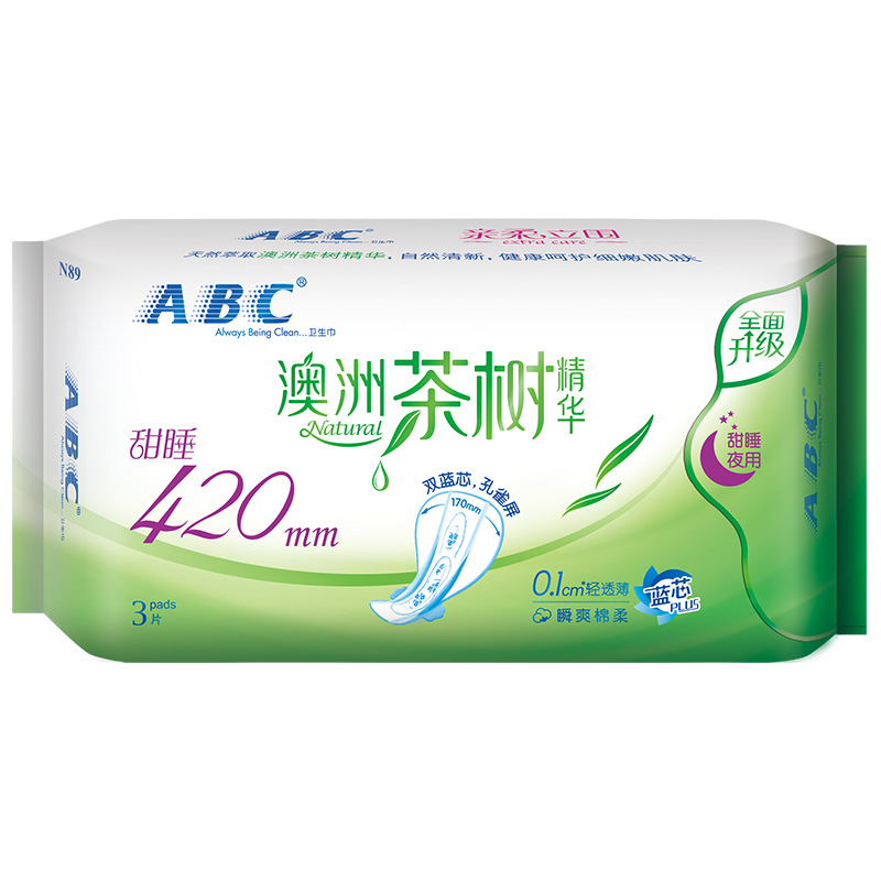 ABC卫生巾女澳洲茶树夜用420mm棉柔姨妈组合装整箱官方旗舰店正品