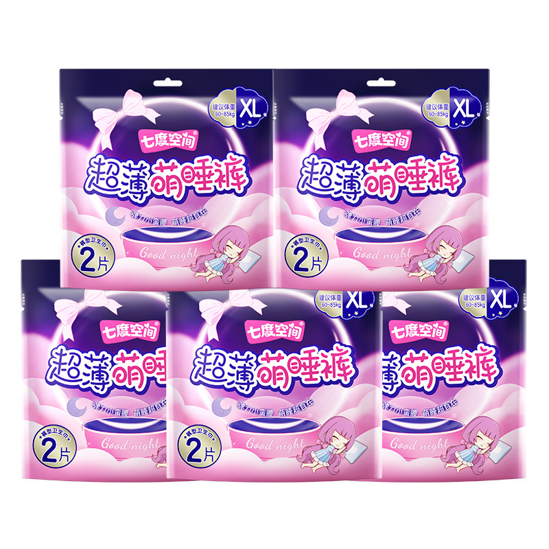 图 5