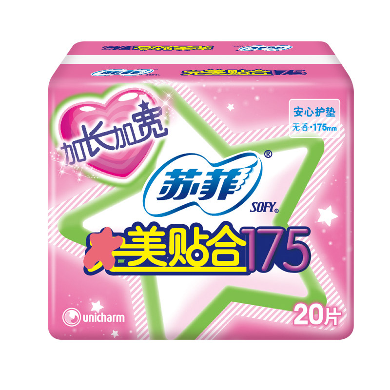 苏菲女完美贴合加长175mm卫生巾 迈居家居卫生巾