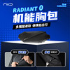 NIID casual chest bag multi-functional polyester carry-on bag R0
