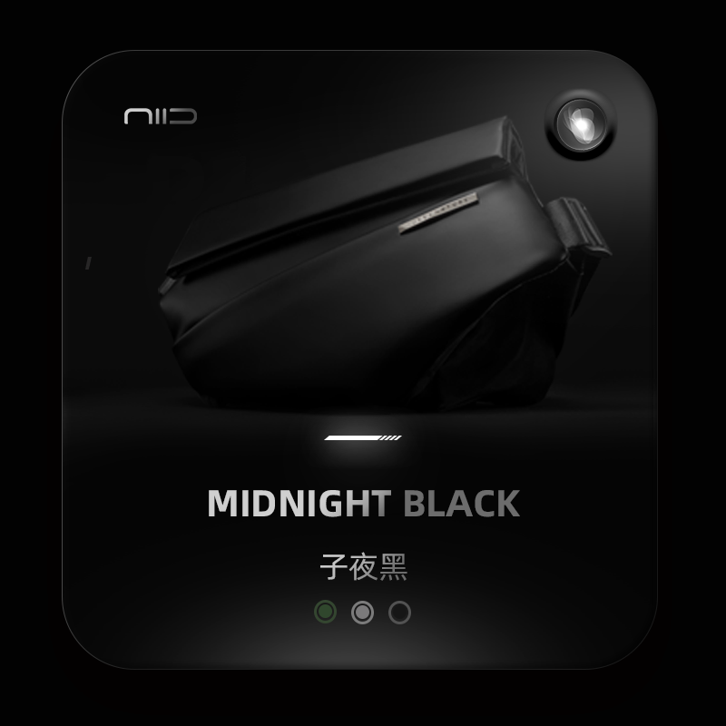 niid潮牌男生单肩包皮质黑标斜挎包 niid男士包袋